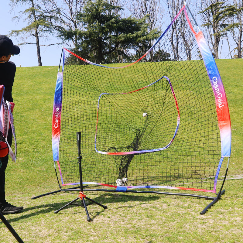 Load image into Gallery viewer, 7' x 7' Baseball & Softball Tee and Net Combo for Hitting and Pitching