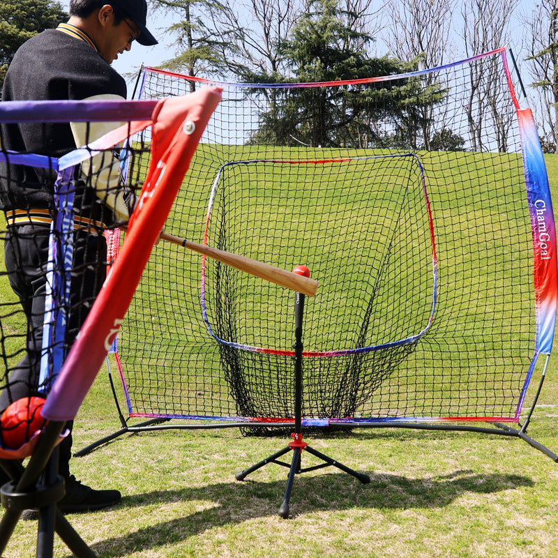 Load image into Gallery viewer, 7&#39; x 7&#39; Baseball Softball 4-in-1 Combo with Net, Tee, Ball Caddy, and Balls
